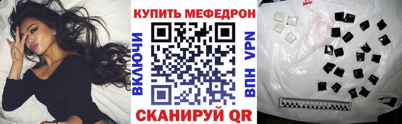 Где найти наркотики Чердынь Кетамин  COCAIN  ГАШИШ  Конопля  APVP 