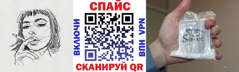 БУТИРАТ вода Чердынь