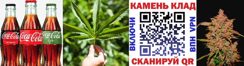 kraken ТОР  Чердынь  Печенье с ТГК марихуана  где купить  
