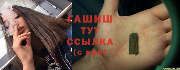 каннабис Аркадак