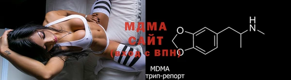 каннабис Аркадак