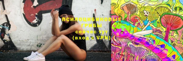 кокаин VHQ Армянск
