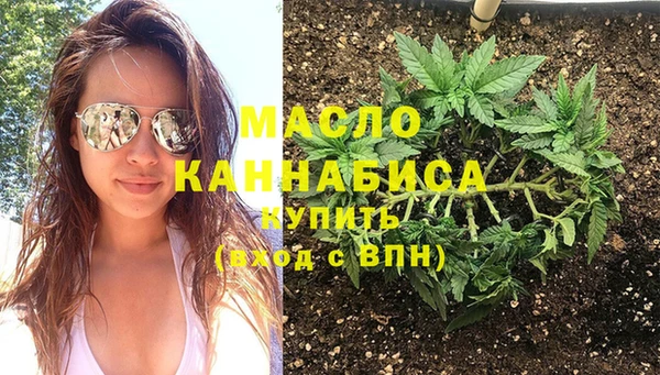 каннабис Аркадак