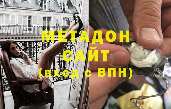 каннабис Аркадак