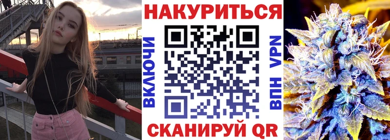 МАРИХУАНА ГИДРОПОН Чердынь